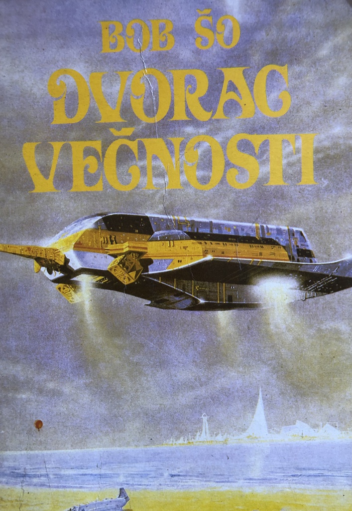 DVORAC VEČNOSTI