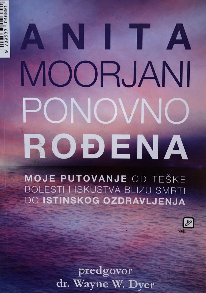 PONOVNO ROĐENA