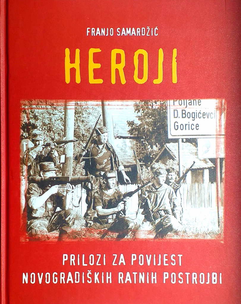 HEROJI