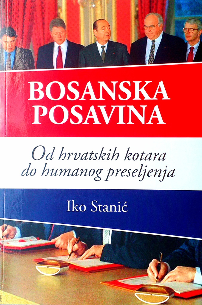 BOSANSKA POSAVINA