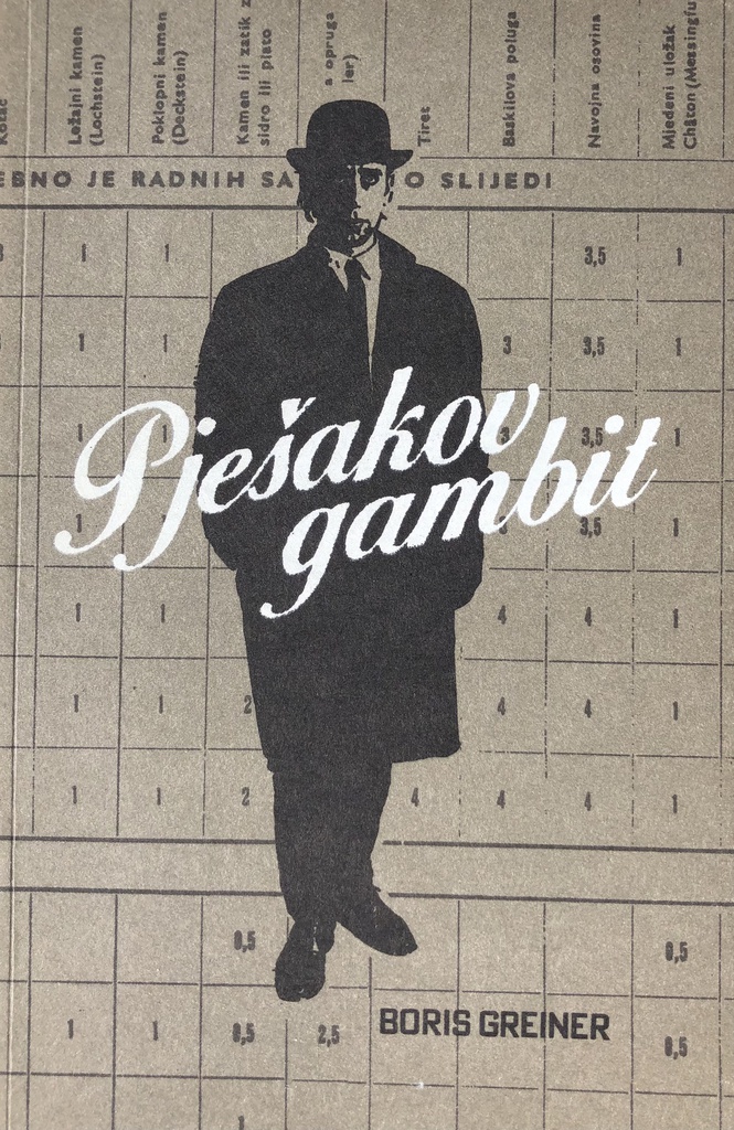 PJEŠAKOV GAMBIT