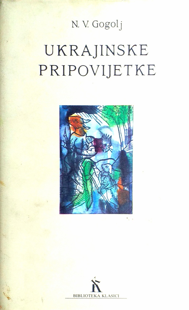 UKRAJINSKE PRIPOVIJETKE