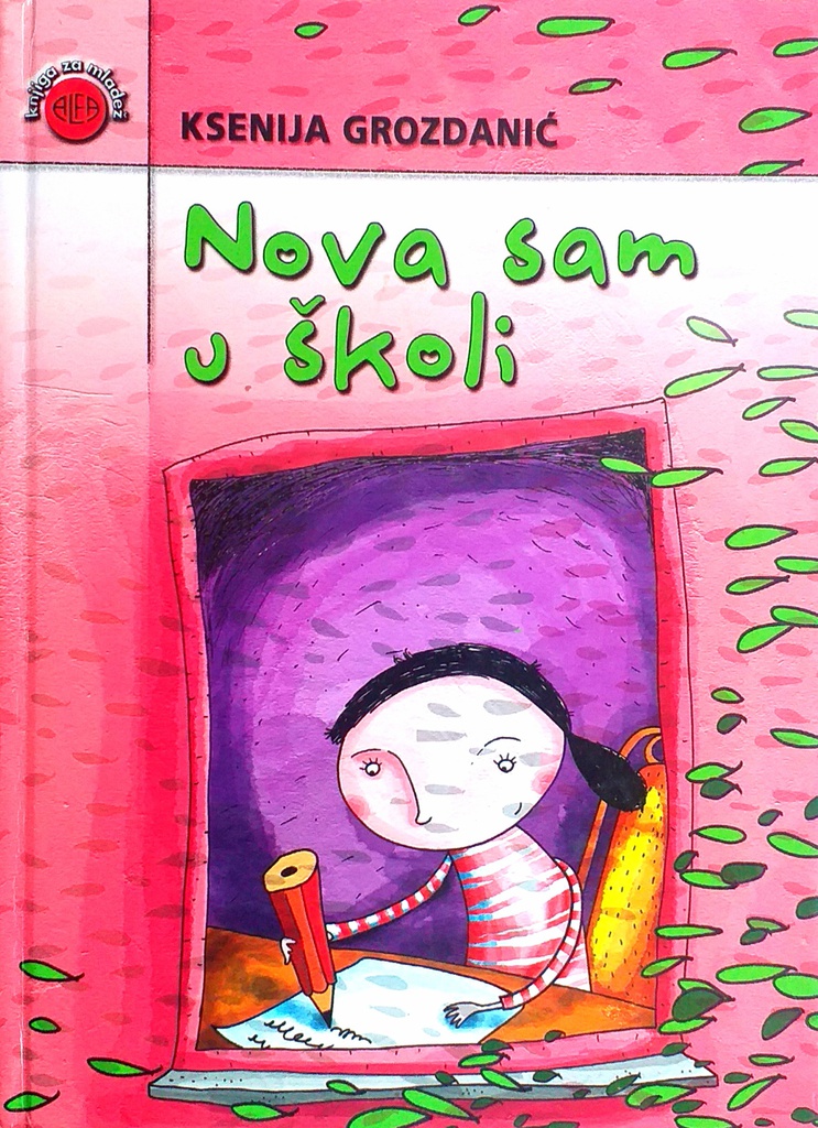 NOVA SAM U ŠKOLI