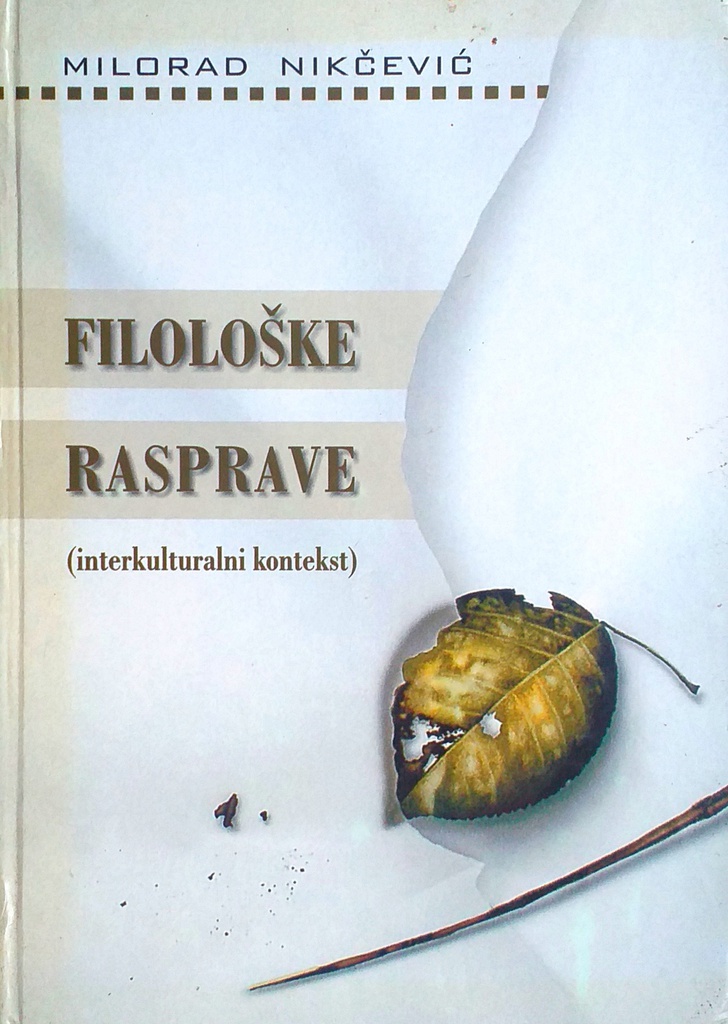 FILOLOŠKE RASPRAVE