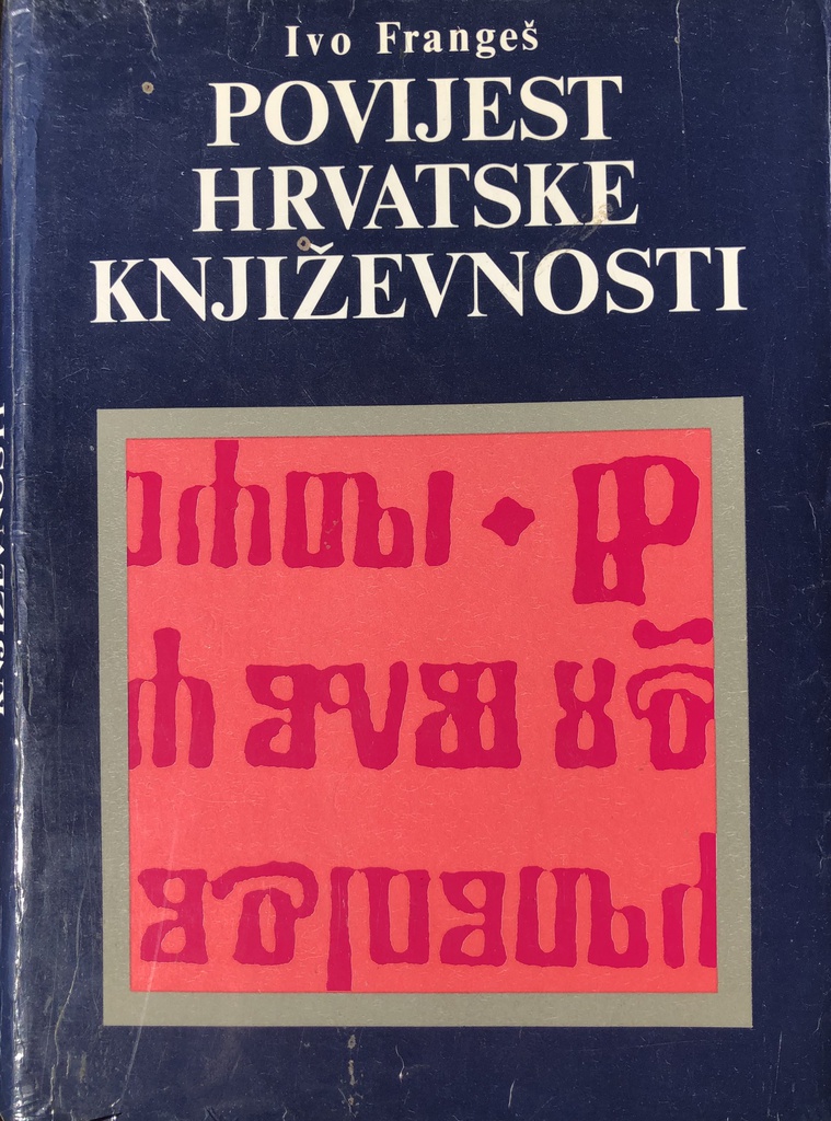 POVIJEST HRVATSKE KNJIŽEVNOSTI