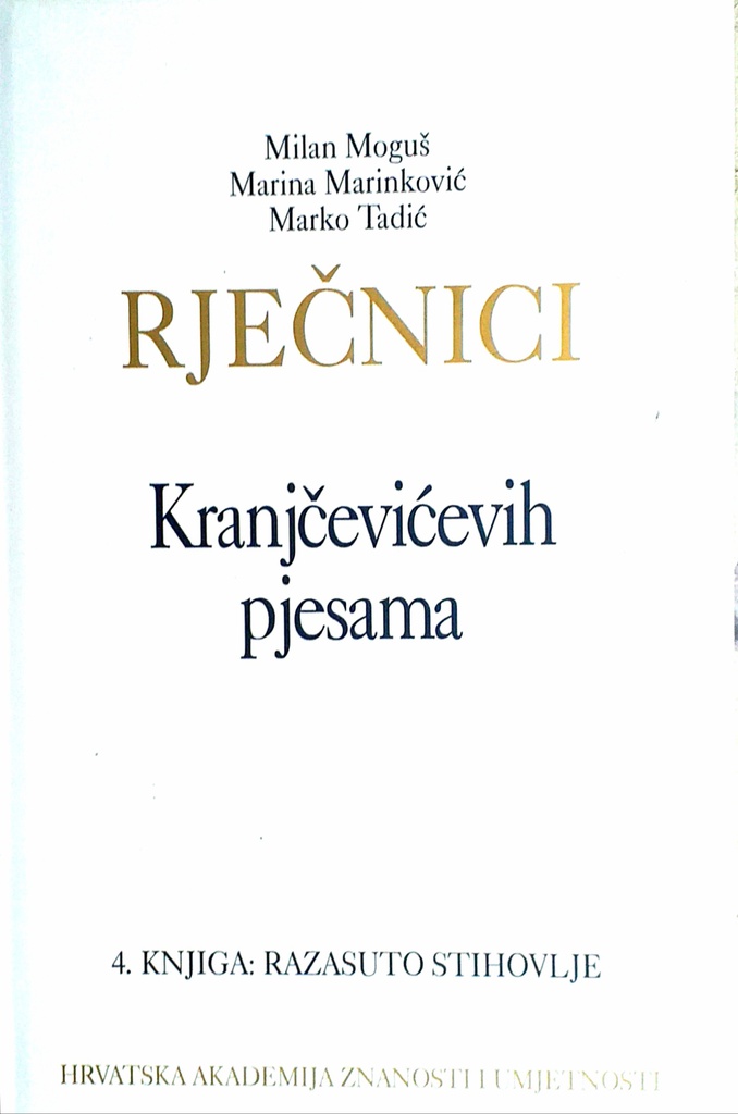 RJEČNICI KRANJČEVIĆEVIH PJESAMA