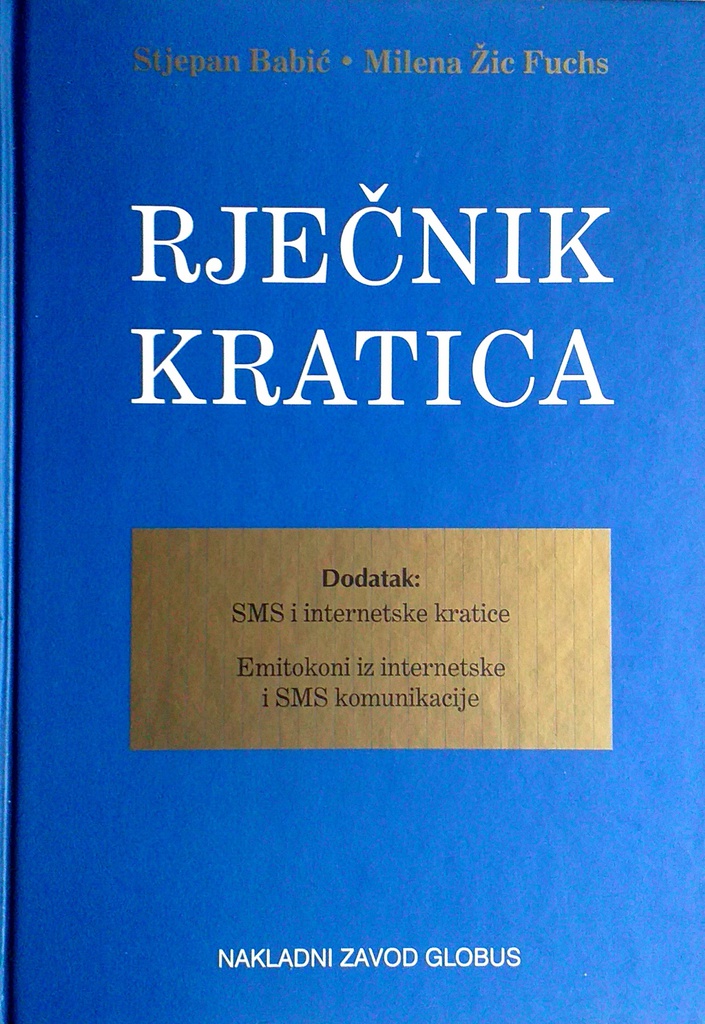 RJEČNIK KRATICA