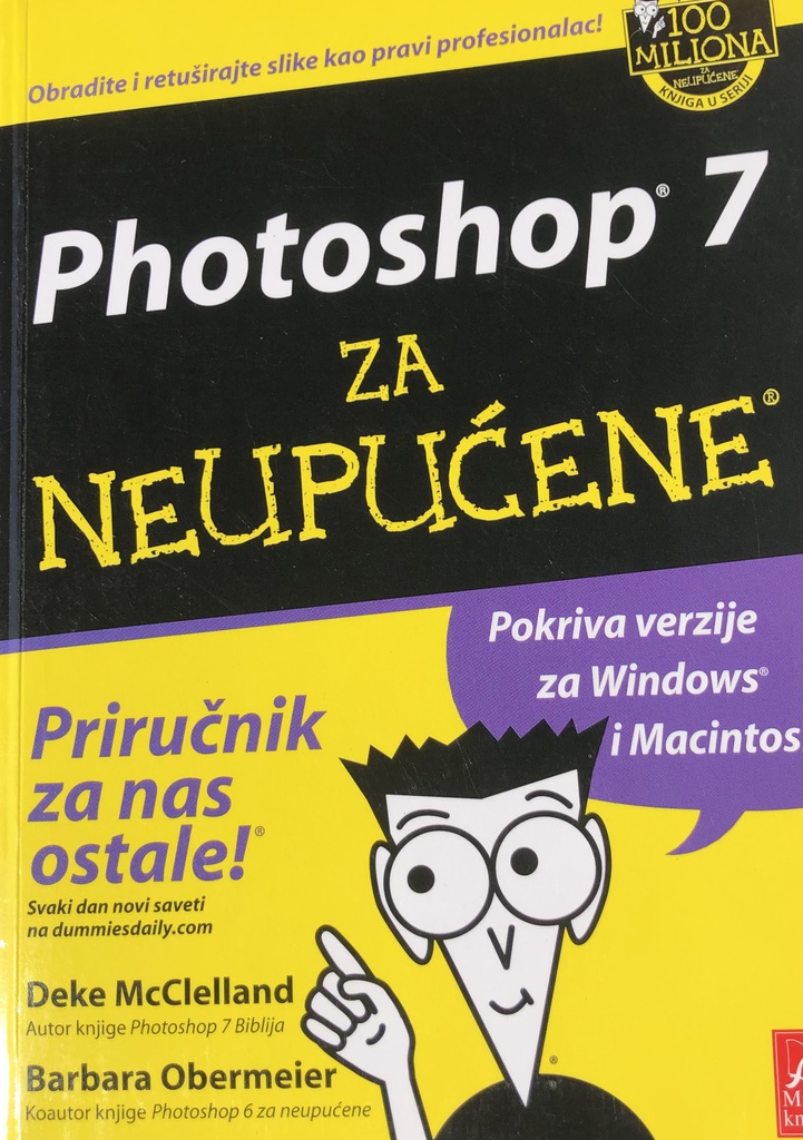 PHOTOSHOP 7 ZA NEUPUĆENE