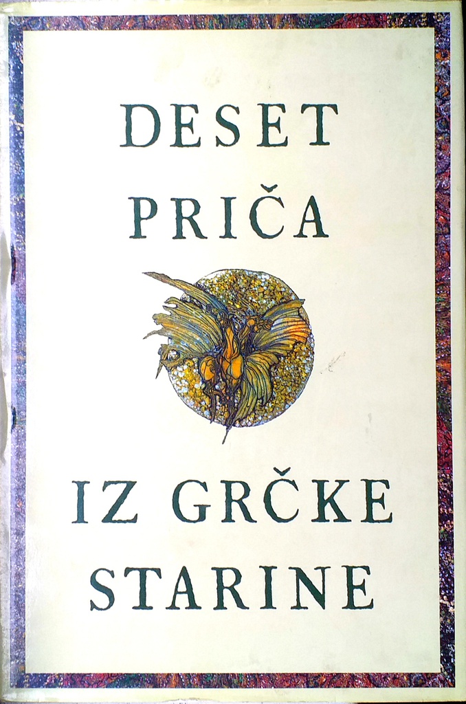 DESET PRIČA IZ GRČKE STARINE