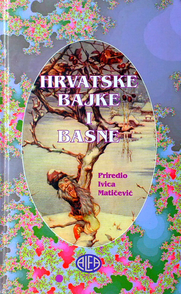 HRVATSKE BAJKE I BASNE