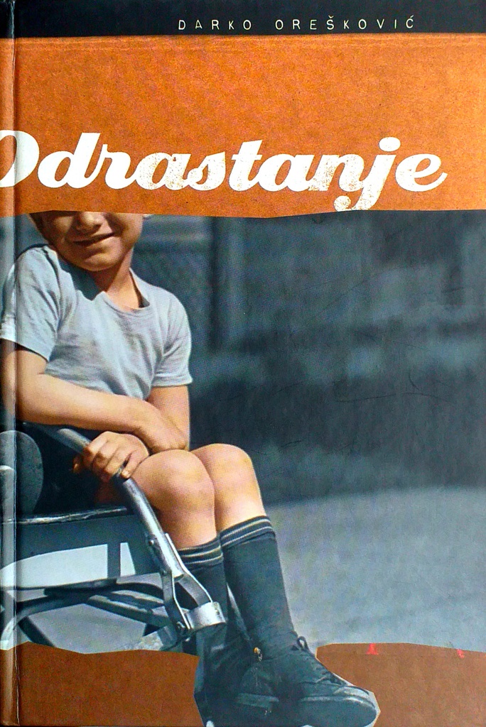 ODRASTANJE