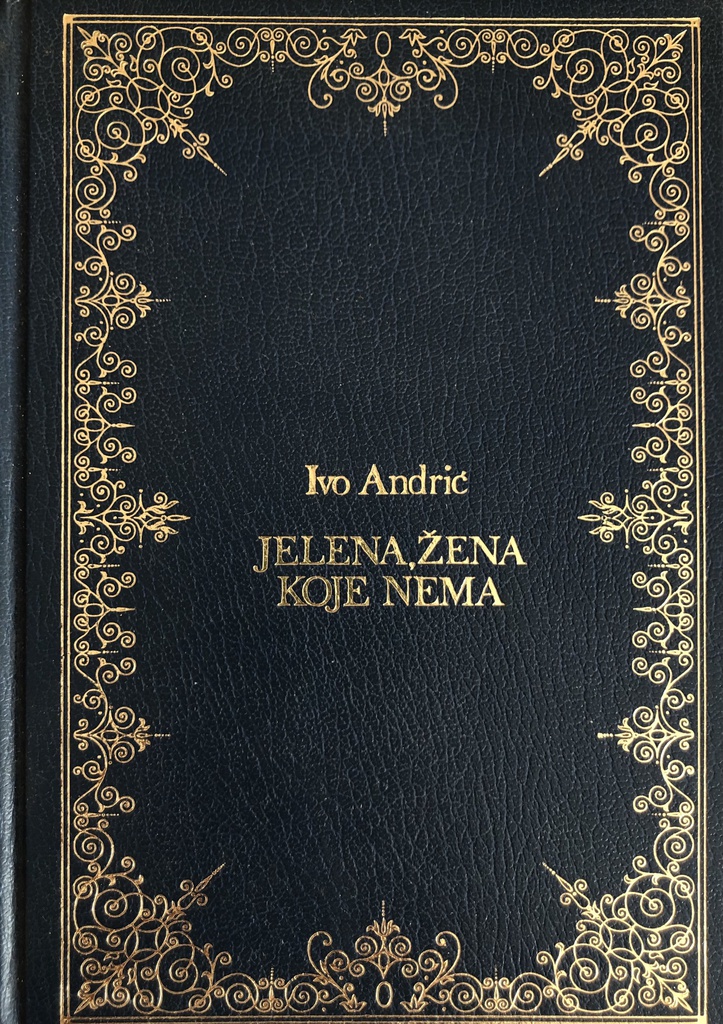 JELENA,ŽENA KOJE NEMA