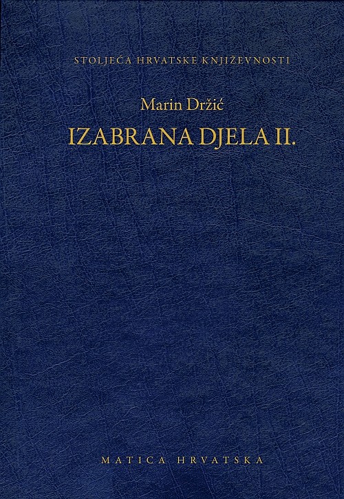 IZABRANA DJELA II.