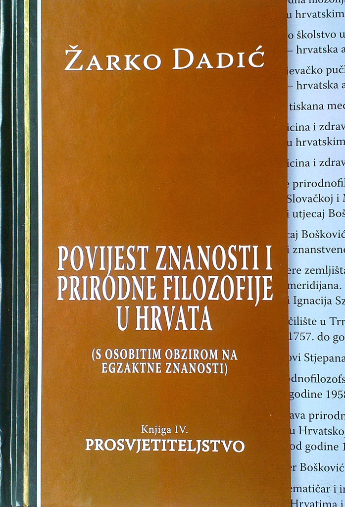 POVIJEST ZNANOSTI I PRIRODNE FILOZOFIJE U HRVATA - PROSVJETITELJSTVO