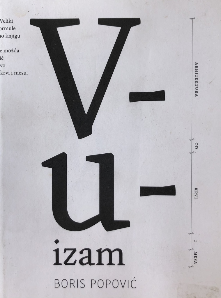 VUIZAM