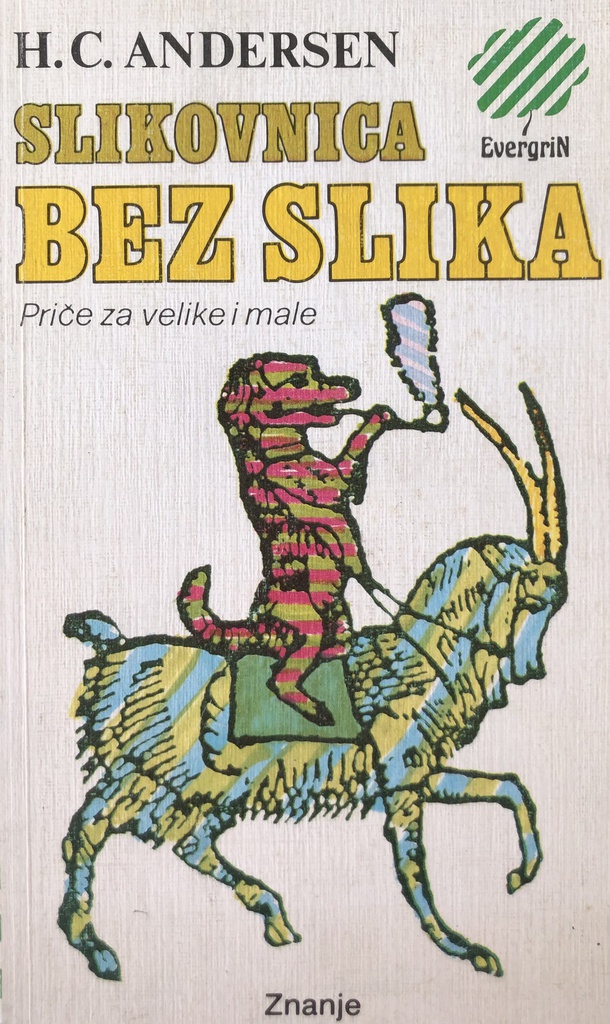 SLIKOVNICA BEZ SLIKA