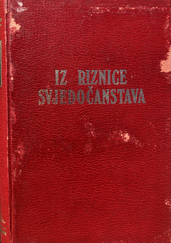 IZ RIZNICE SVJEDOČANSTVA