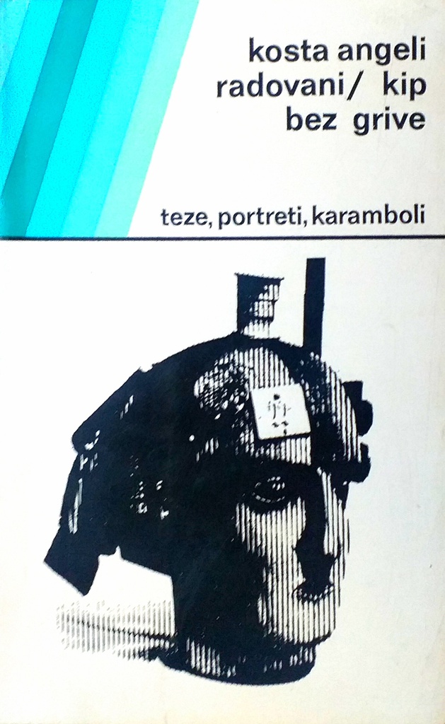 KIP BEZ GLAVE: TEZE, PORTRETI, KARAMBOLI