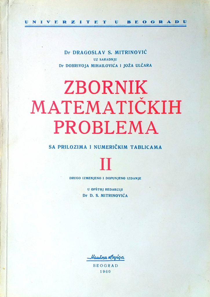 ZBORNIK MATEMATIČKIH PROBLEMA II.