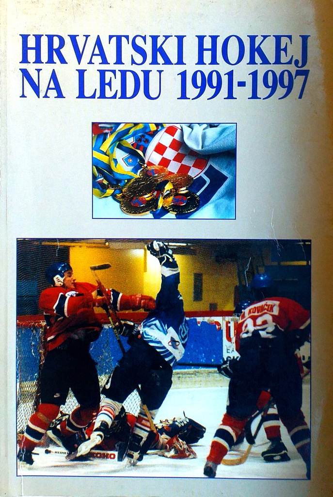 HRVATSKI HOKEJ NA LEDU 1991.-1997.