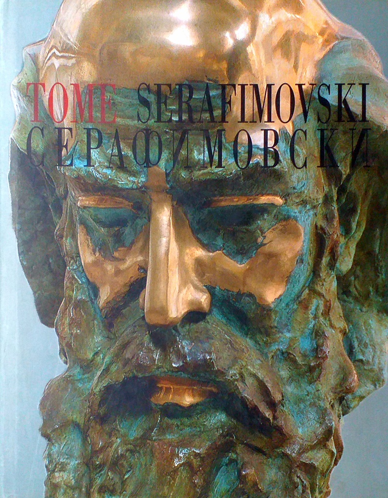 TOME SERAFIMOVSKI