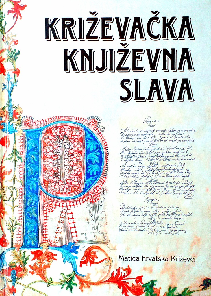 KRIŽEVAČKA KNJIŽEVNA SLAVA