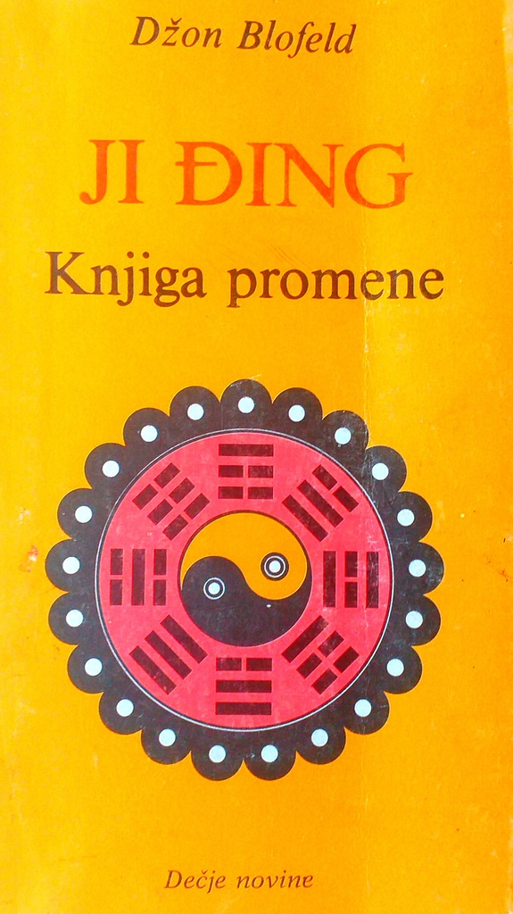 JI ĐING: KNJIGA PROMENE