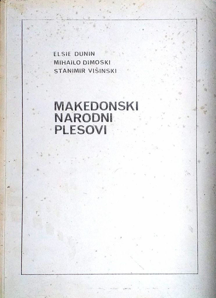 MAKEDONSKI NARODNI PLESOVI