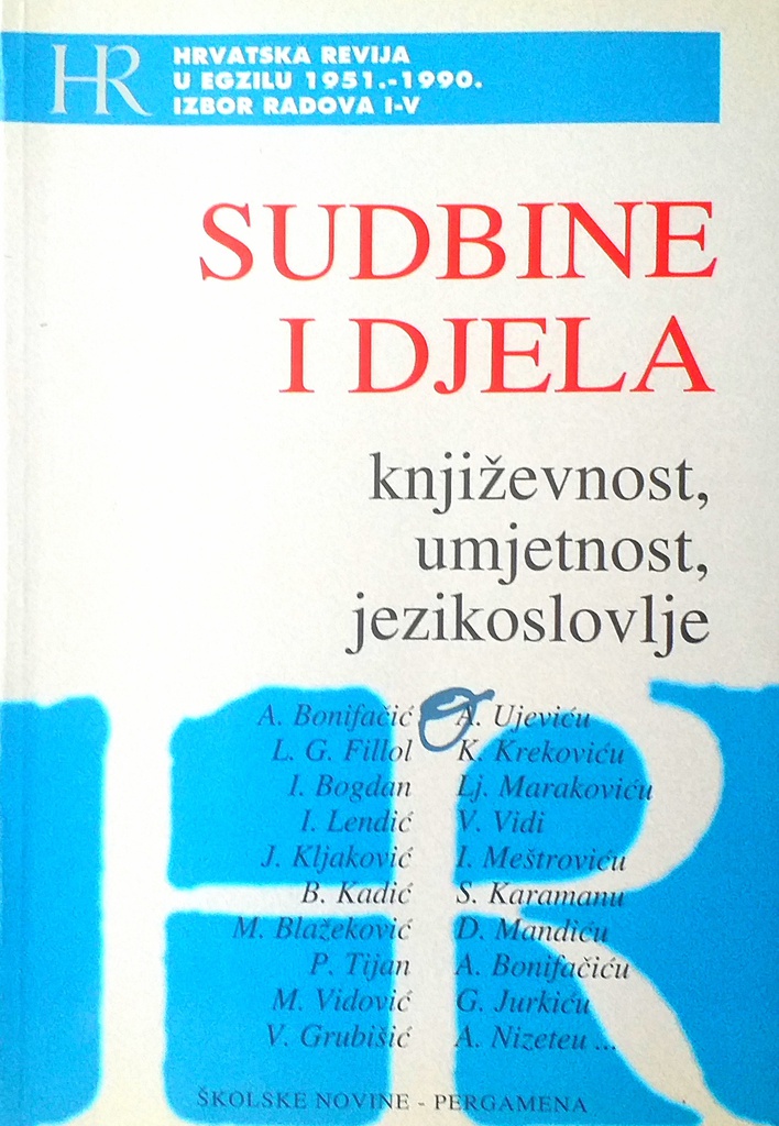 SUDBINE I DJELA