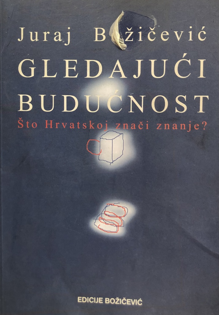 GLEDAJUĆI BUDUĆNOST