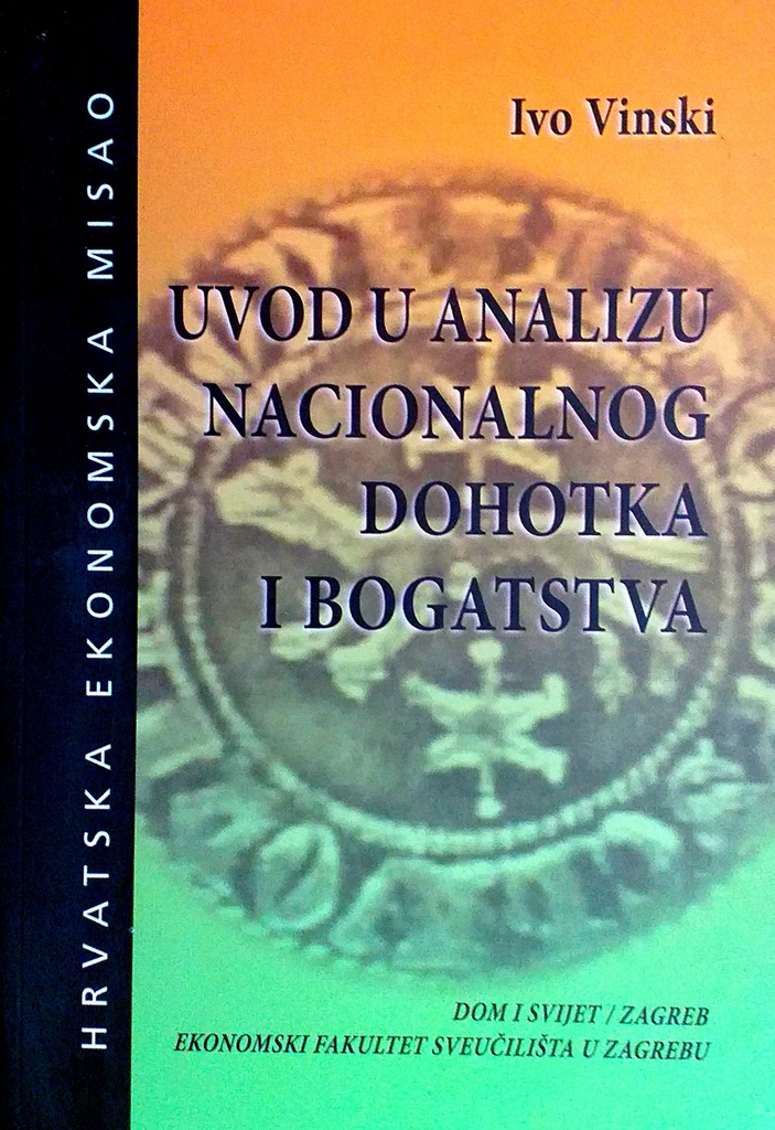 UVOD U ANALIZU NACIONALNOG DOHOTKA I BOGATSTVA