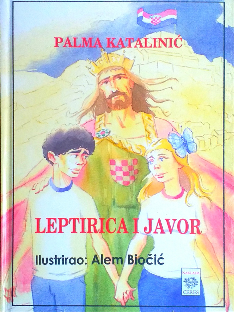 LEPTIRICA I JAVOR