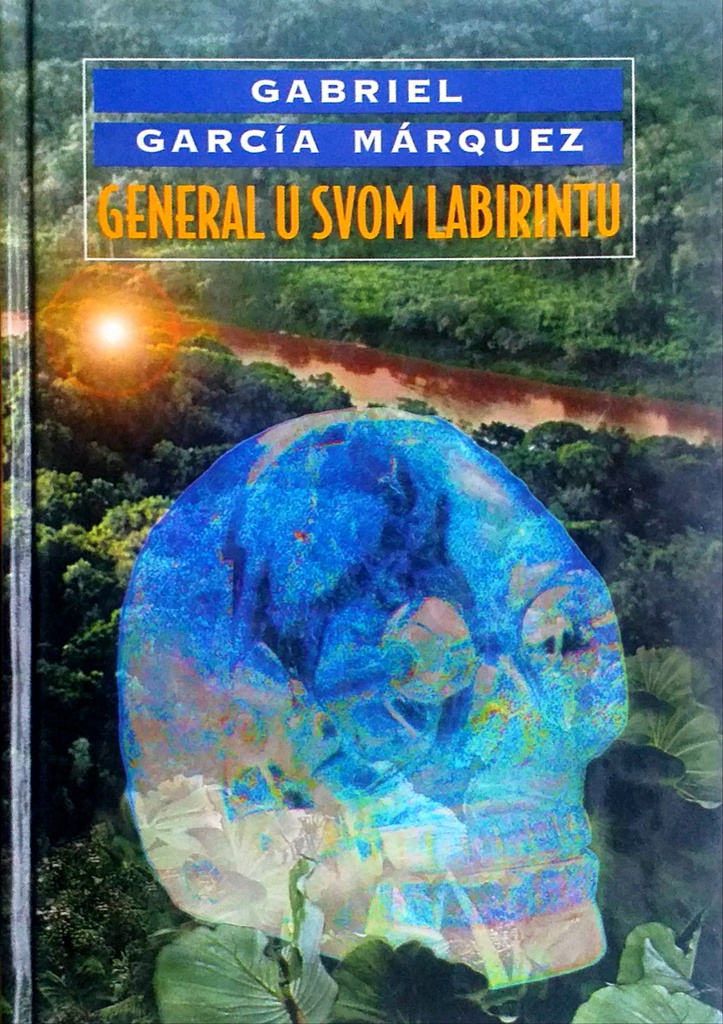 GENERAL U SVOM LABIRINTU