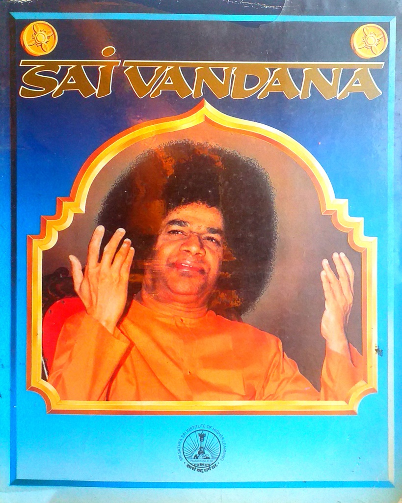 SAI VANDANA