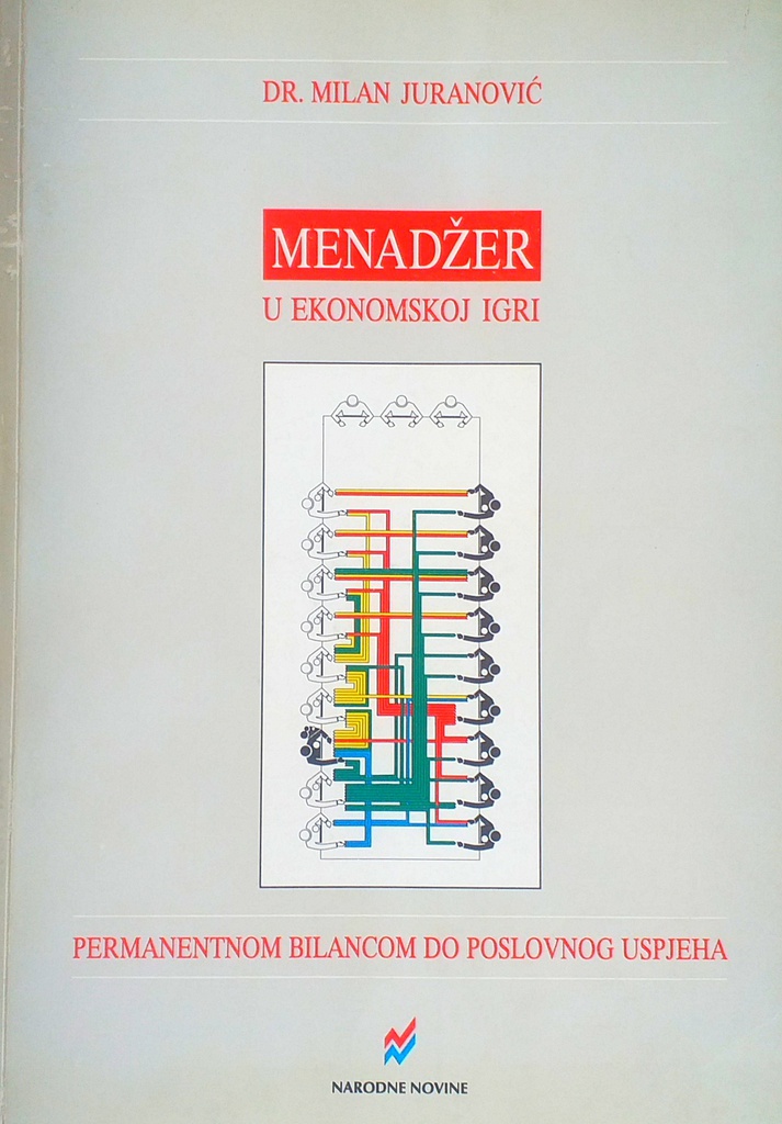 MENADŽER U EKONOMSKOJ IGRI