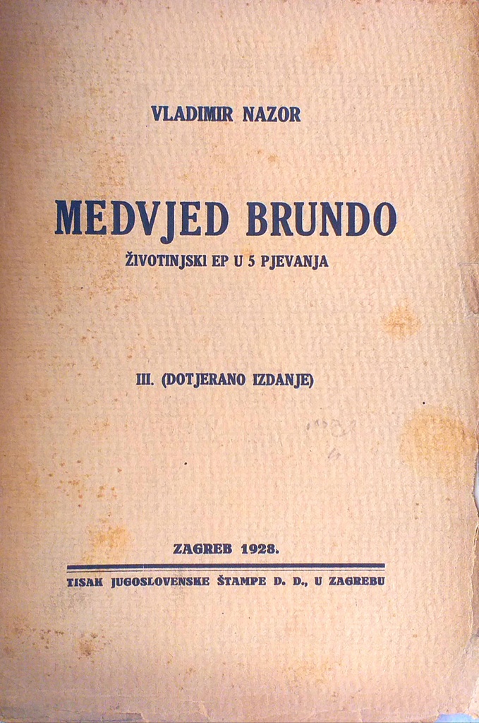 MEDVJED BRUNDO