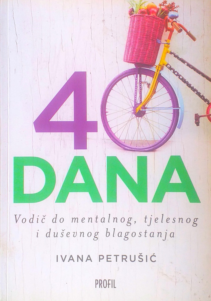 40 DANA