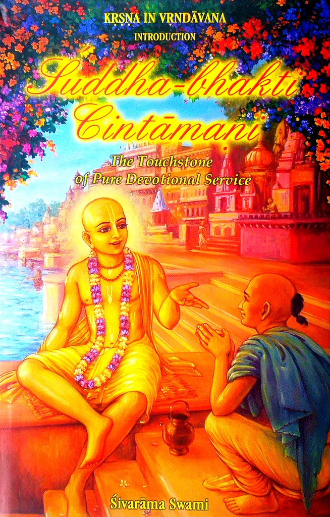 SUDDHA-BHAKTI CINTAMANI