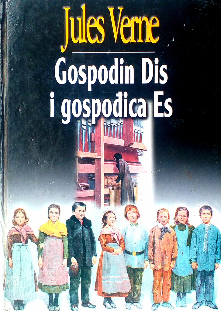 GOSPODIN DIS I GOSPOĐICA ES