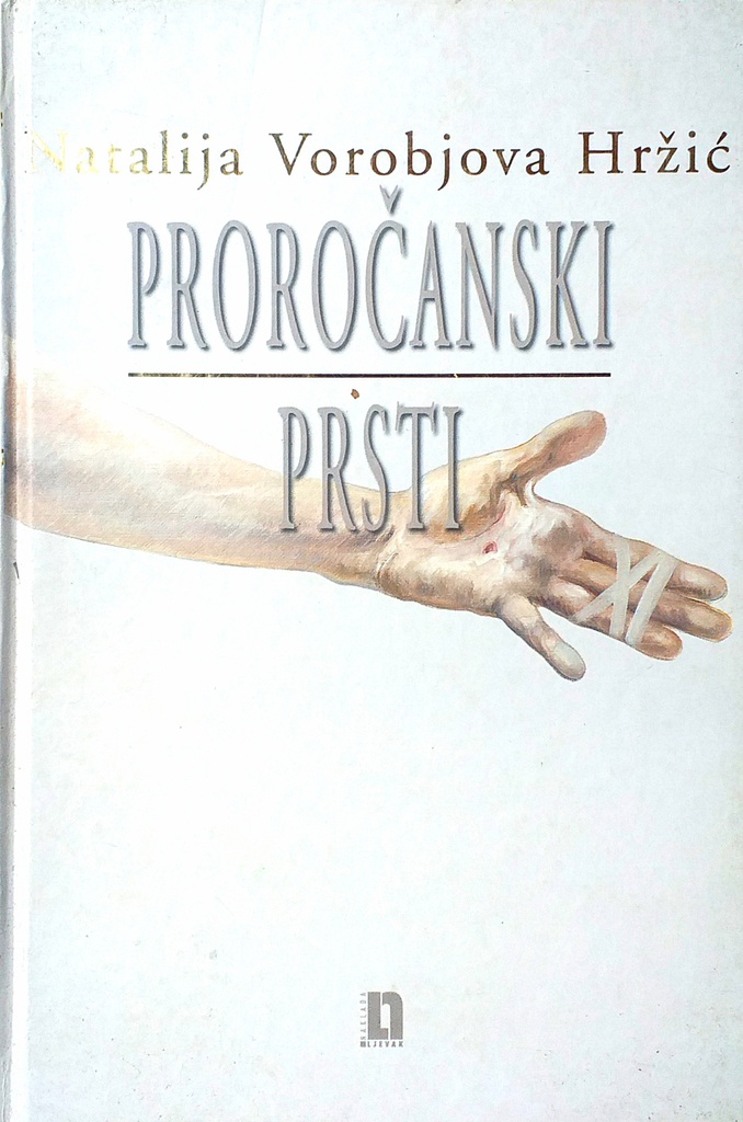 PROROČANSKI PRSTI