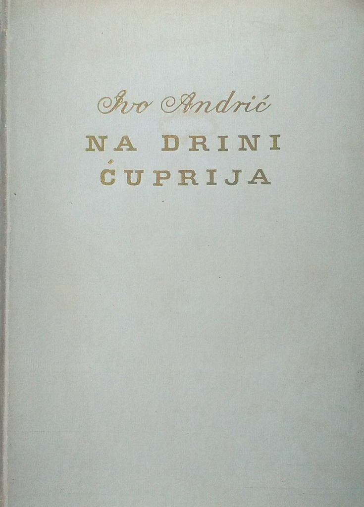 NA DRINI ĆUPRIJA