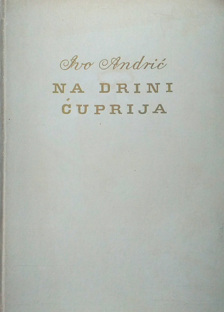 NA DRINI ĆUPRIJA