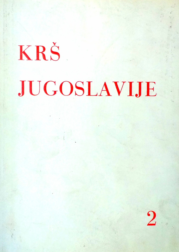 KRŠ JUGOSLAVIJE 2