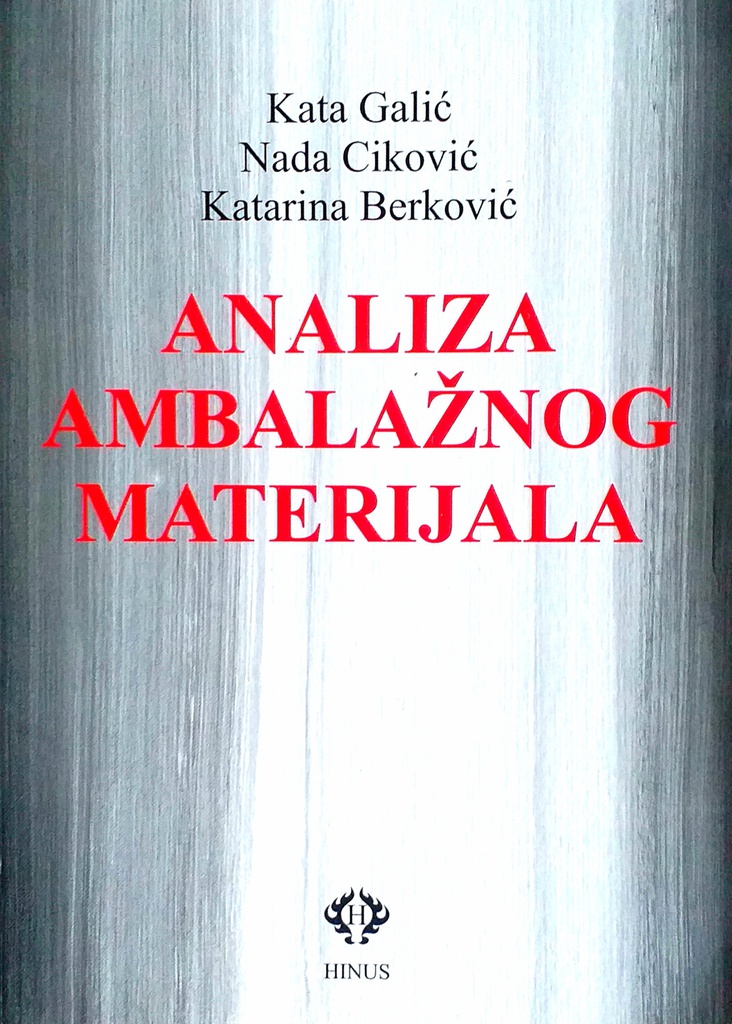 ANALIZA AMBALAŽNOG MATERIJALA