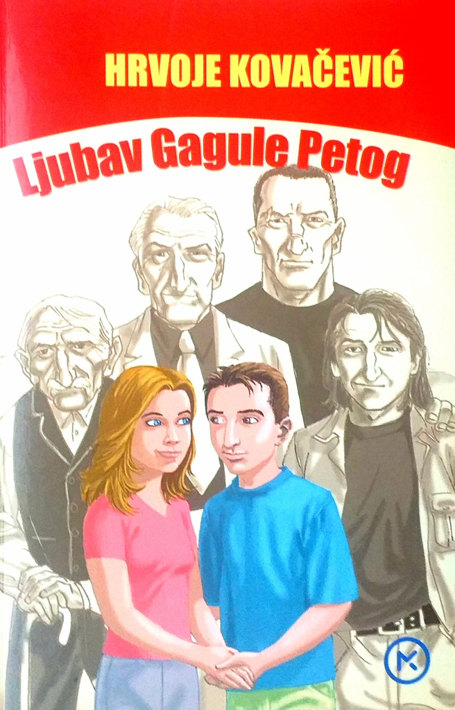 LJUBAV GAGULE PETOG