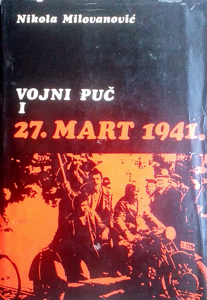 VOJNI PUČ I. - 27. MARTA 1941.