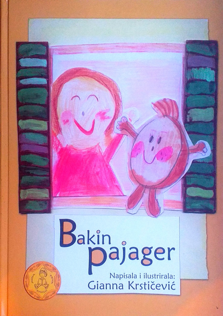 BAKIN PAJAGER