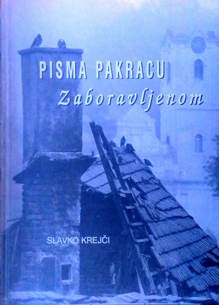 PISMA PAKRACU - ZABORAVLJENOM