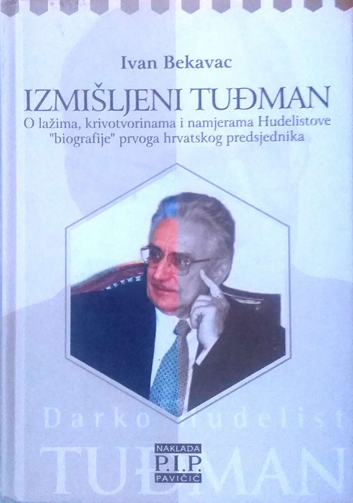 IZMIŠLJENI TUĐMAN