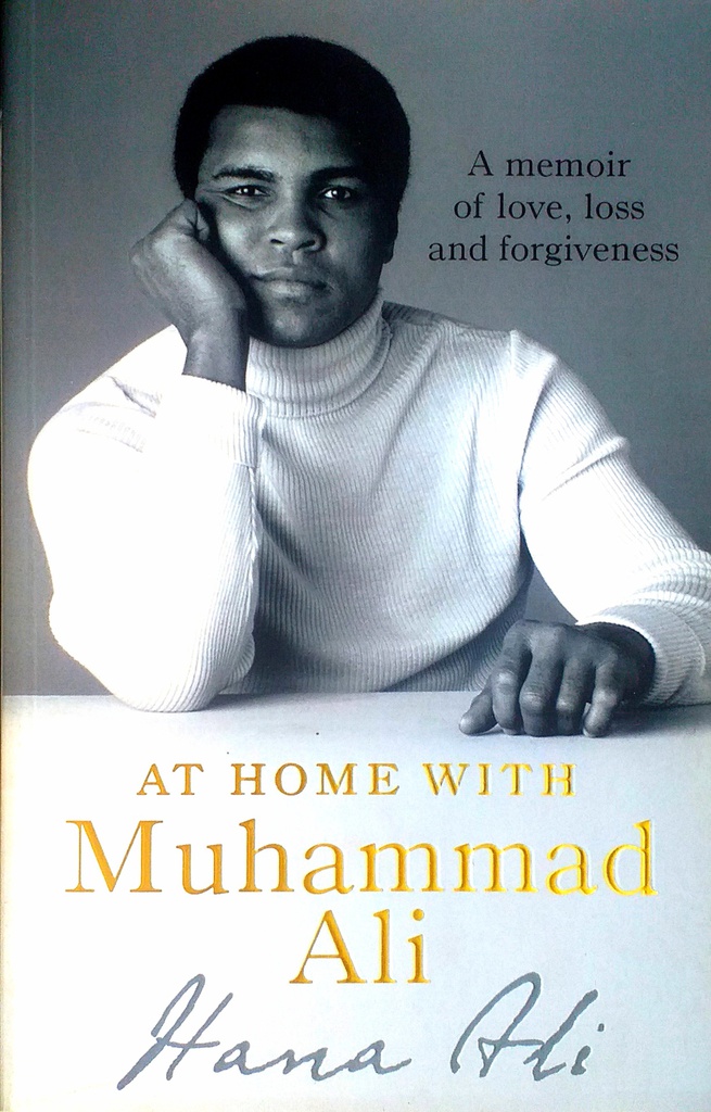 AT HOME WITH MUHAMMAD ALI